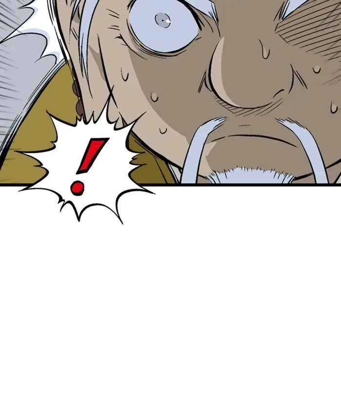 Gosu Chapter 199 Page 42