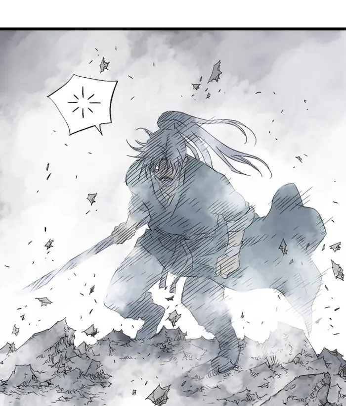 Gosu Chapter 199 Page 43