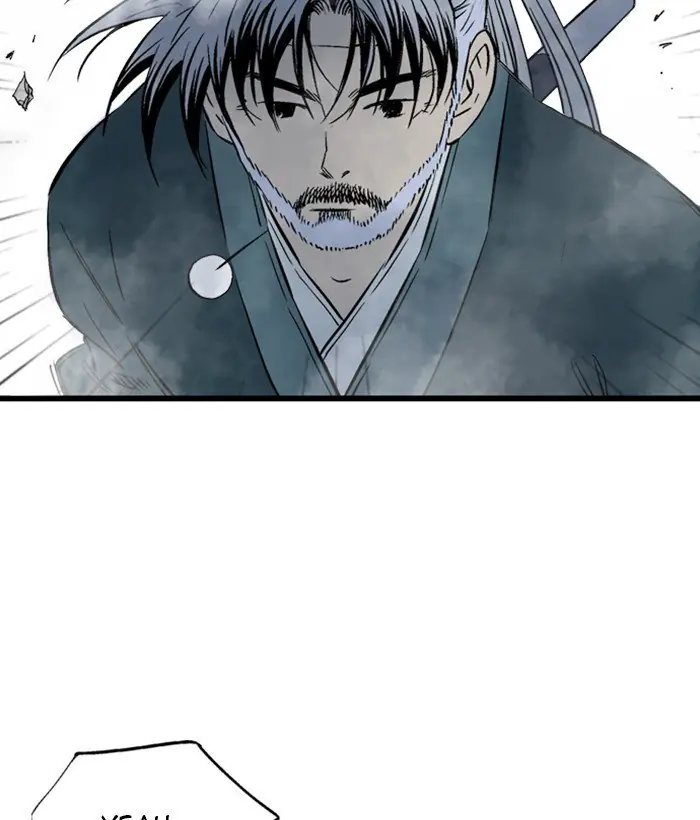 Gosu Chapter 199 Page 45