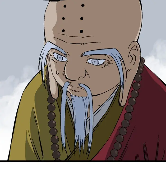 Gosu Chapter 199 Page 55