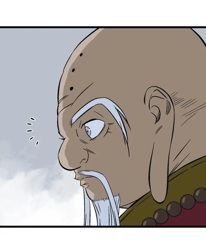 Gosu Chapter 199 Page 58