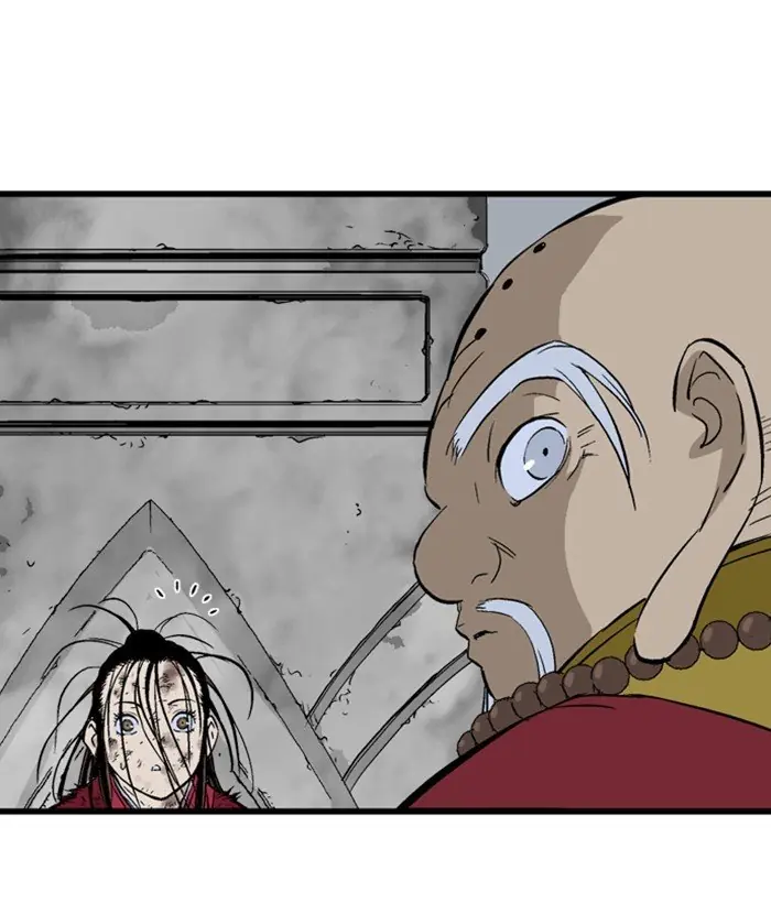 Gosu Chapter 199 Page 61