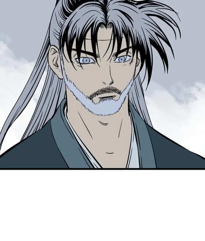 Gosu Chapter 199 Page 64