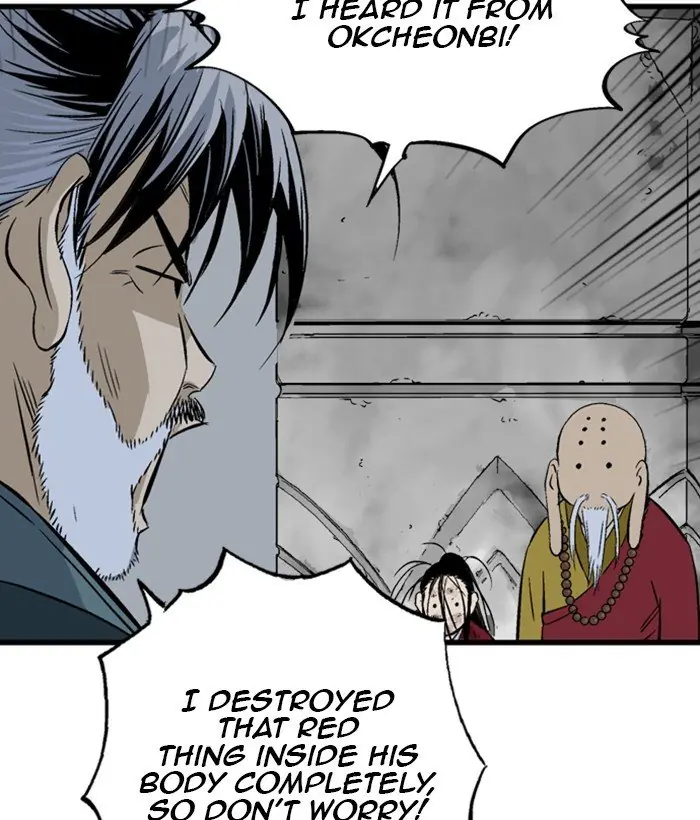 Gosu Chapter 199 Page 67