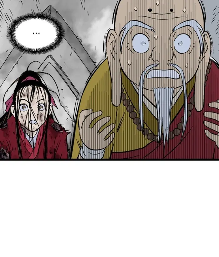 Gosu Chapter 199 Page 69