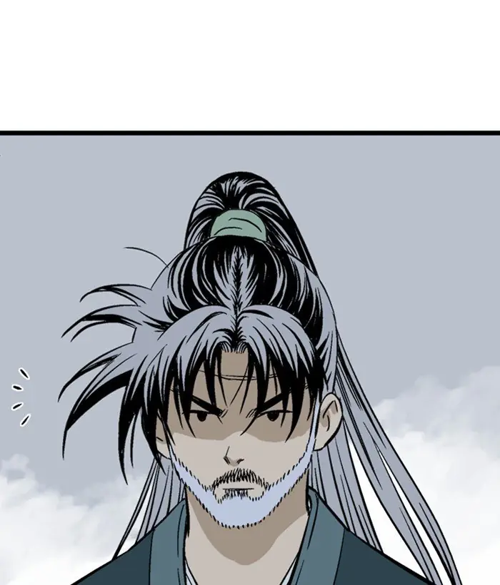 Gosu Chapter 199 Page 70