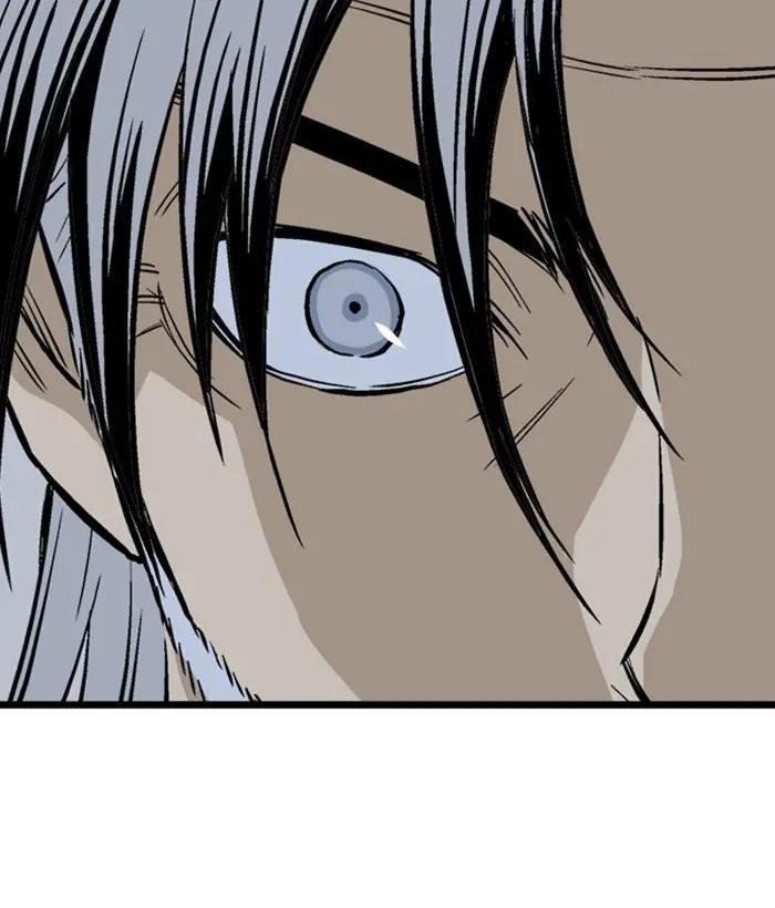 Gosu Chapter 199 Page 72