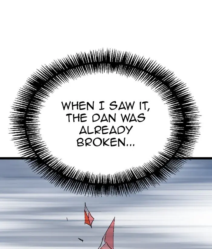 Gosu Chapter 199 Page 73