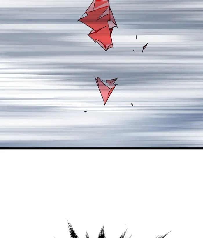 Gosu Chapter 199 Page 74