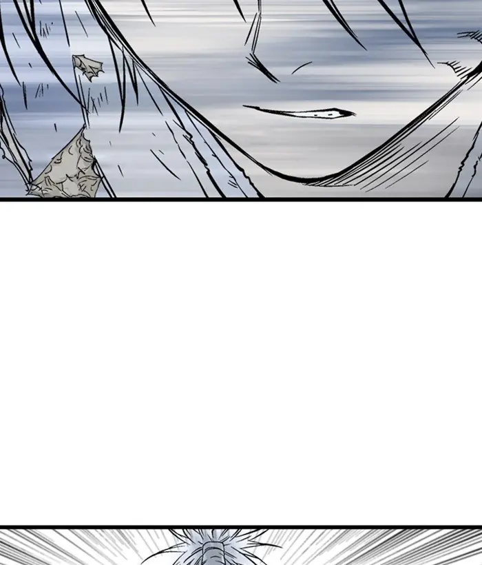 Gosu Chapter 199 Page 76