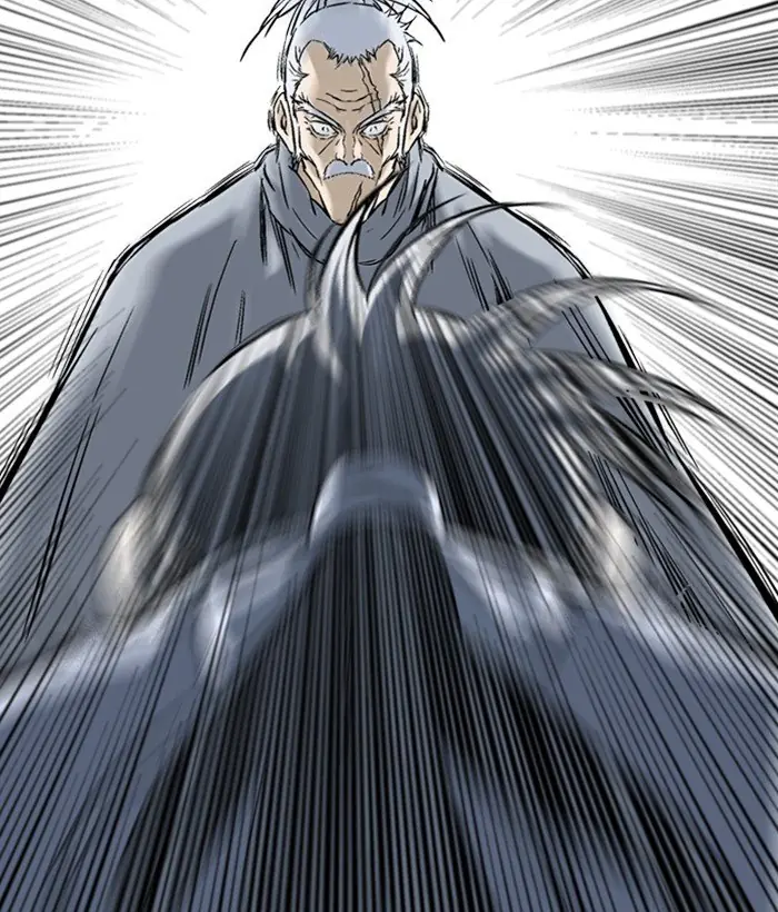 Gosu Chapter 199 Page 77