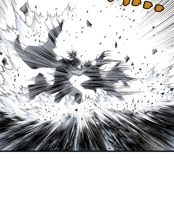 Gosu Chapter 199 Page 79