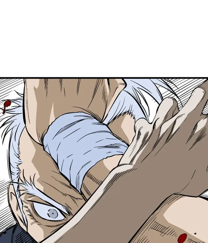 Gosu Chapter 199 Page 80