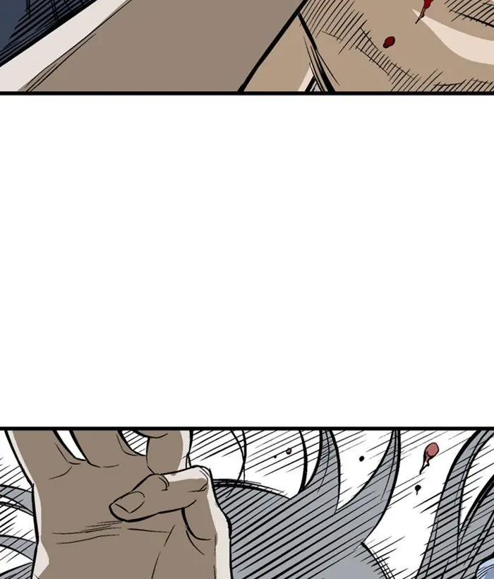 Gosu Chapter 199 Page 81