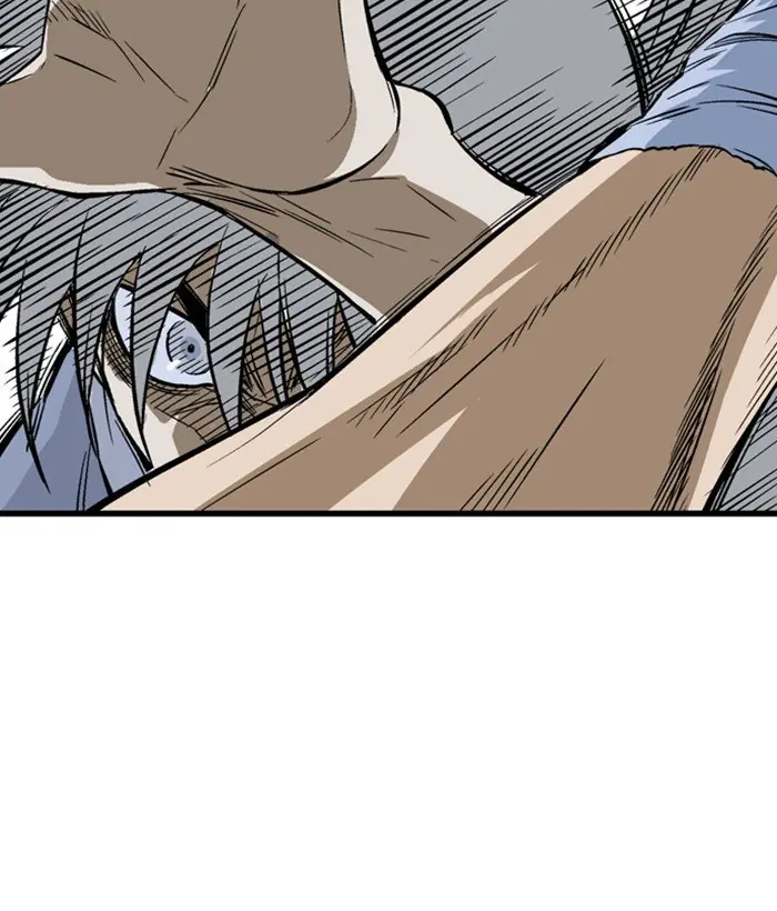 Gosu Chapter 199 Page 82