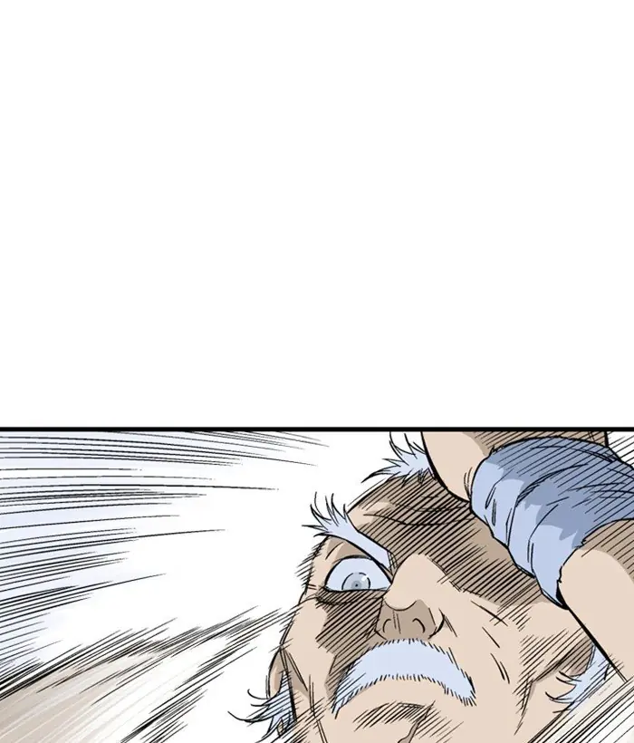 Gosu Chapter 199 Page 84