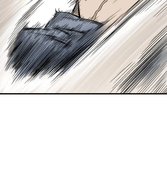 Gosu Chapter 199 Page 85