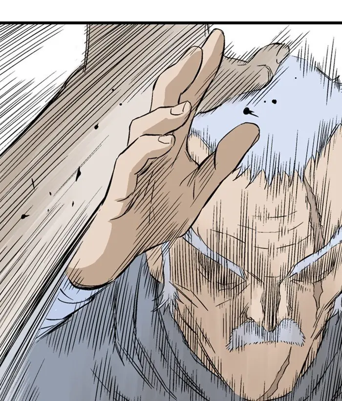 Gosu Chapter 199 Page 86