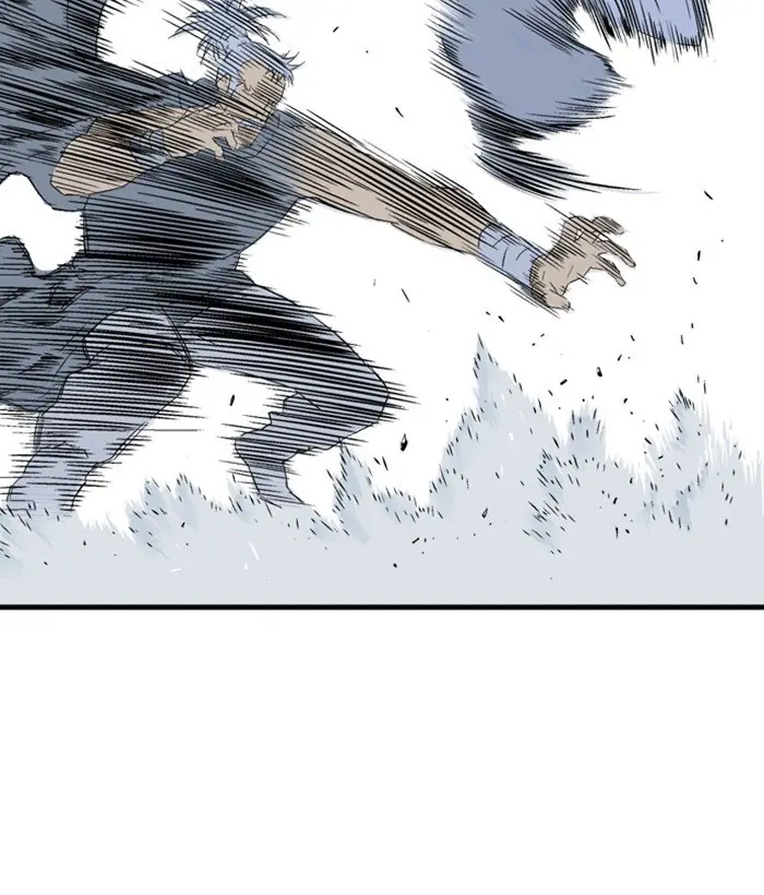 Gosu Chapter 199 Page 88