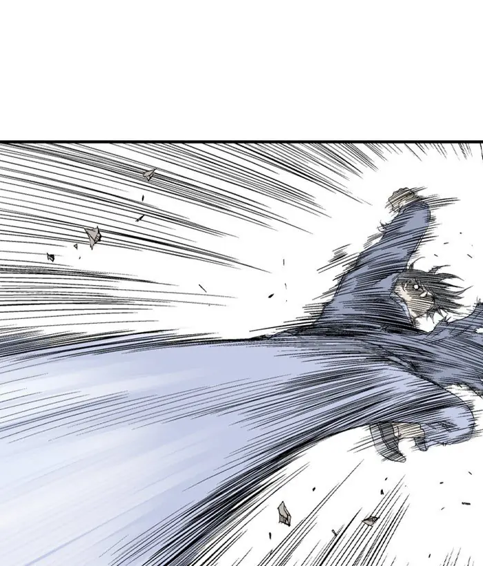 Gosu Chapter 199 Page 89