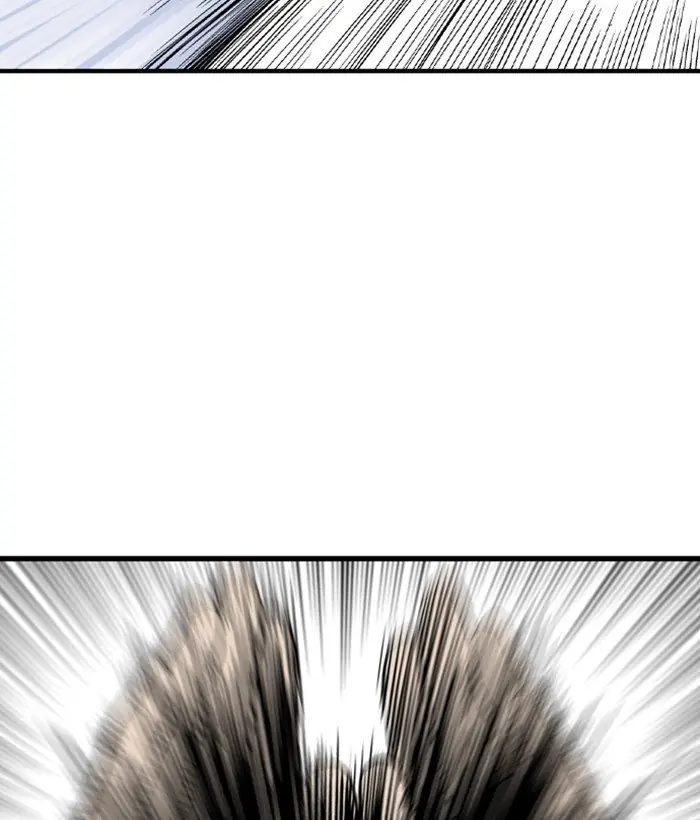 Gosu Chapter 199 Page 90