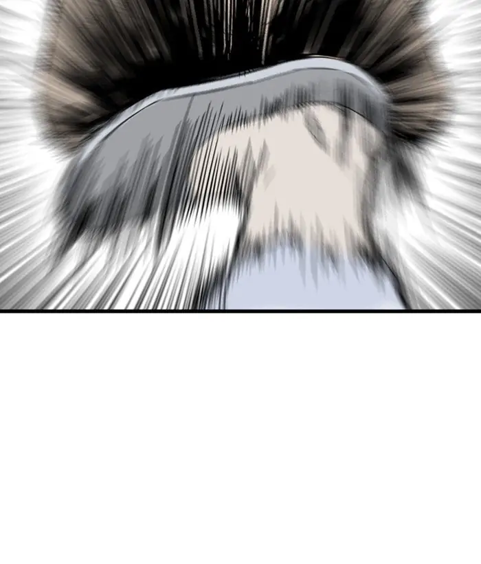 Gosu Chapter 199 Page 91