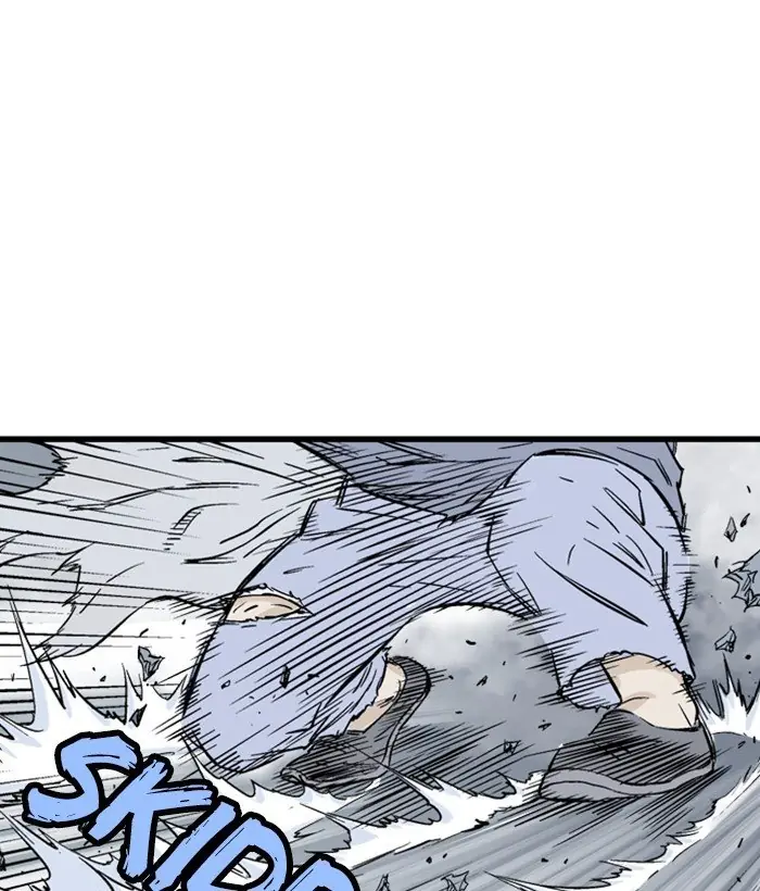 Gosu Chapter 199 Page 93