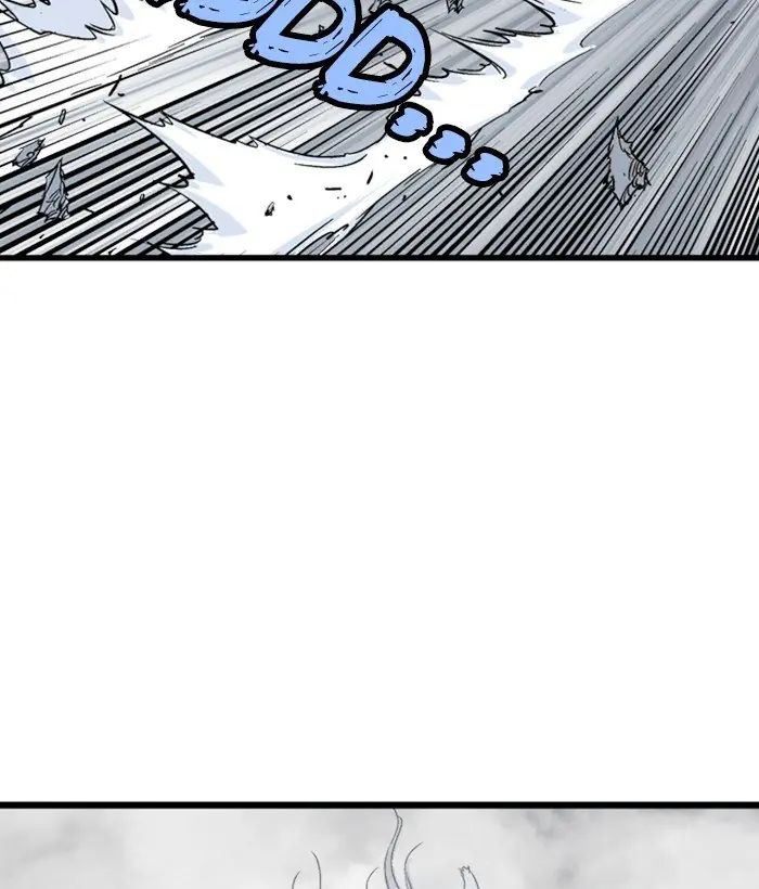 Gosu Chapter 199 Page 94