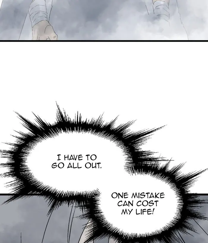 Gosu Chapter 199 Page 105