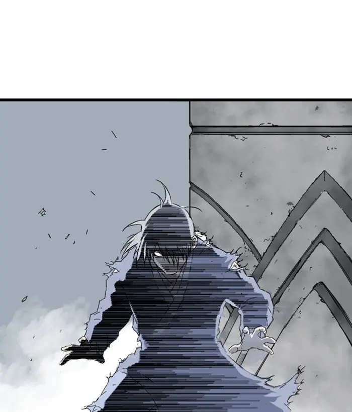 Gosu Chapter 199 Page 107