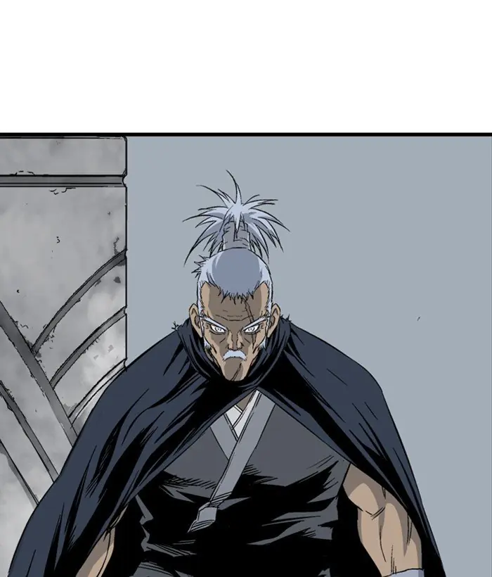 Gosu Chapter 199 Page 110