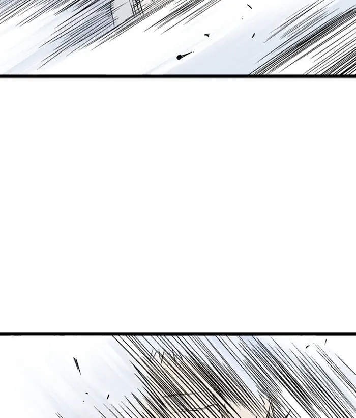 Gosu Chapter 199 Page 124