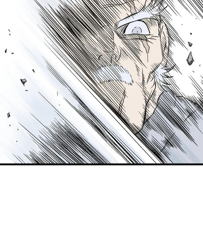 Gosu Chapter 199 Page 125