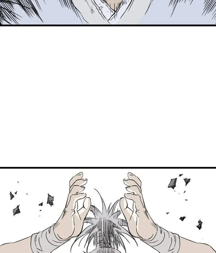 Gosu Chapter 199 Page 138