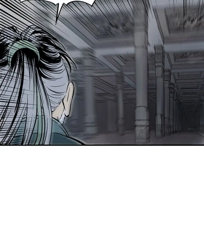 Gosu Chapter 199 Page 148