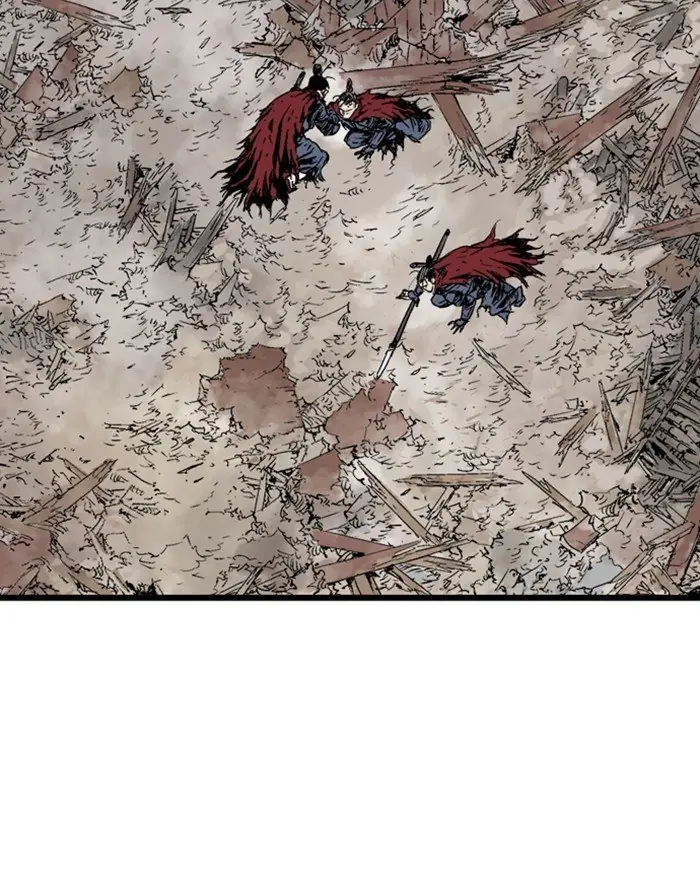 Gosu Chapter 200 Page 5