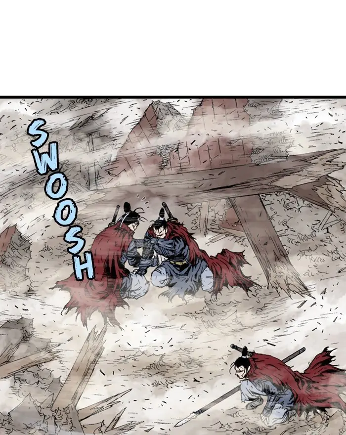 Gosu Chapter 200 Page 6