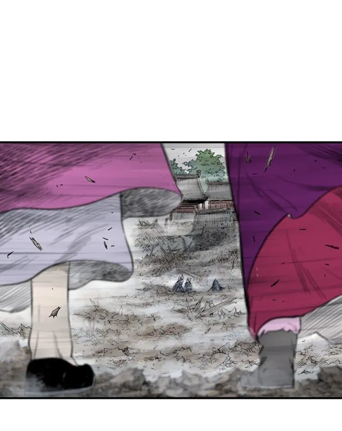 Gosu Chapter 200 Page 15