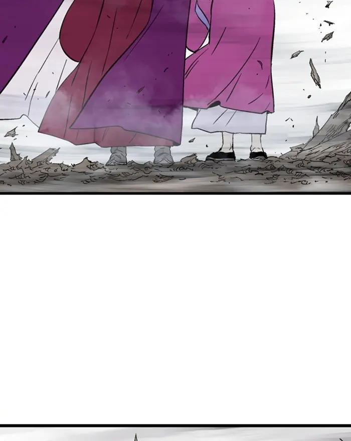 Gosu Chapter 200 Page 17