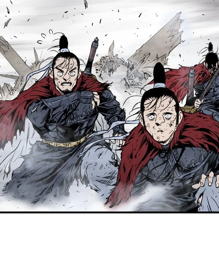 Gosu Chapter 200 Page 18