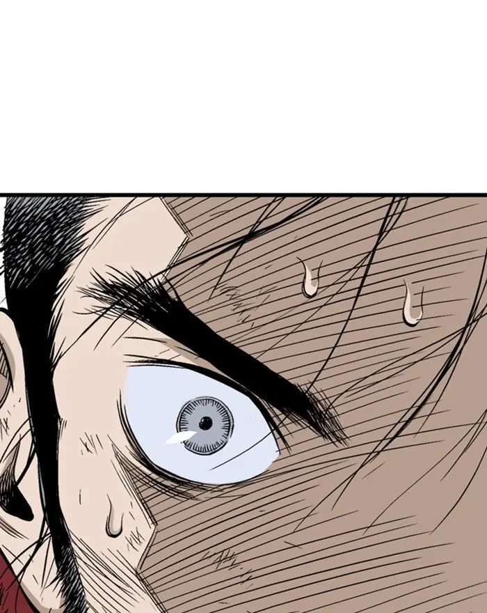 Gosu Chapter 200 Page 19