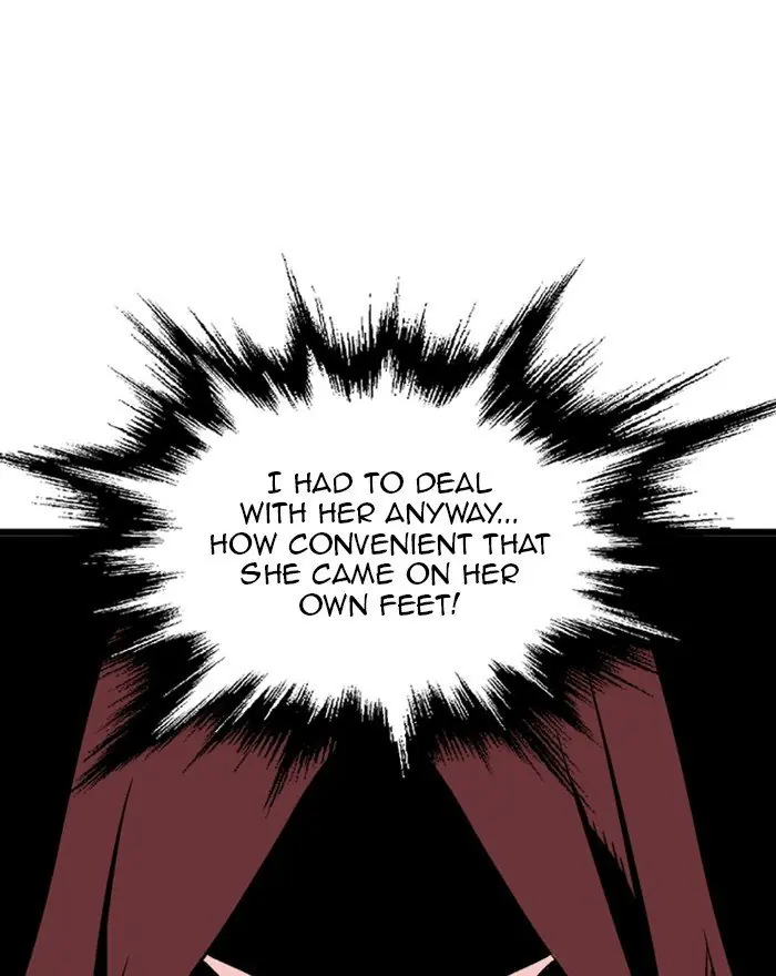 Gosu Chapter 200 Page 23