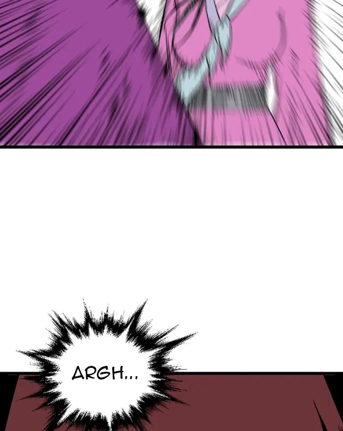 Gosu Chapter 200 Page 27