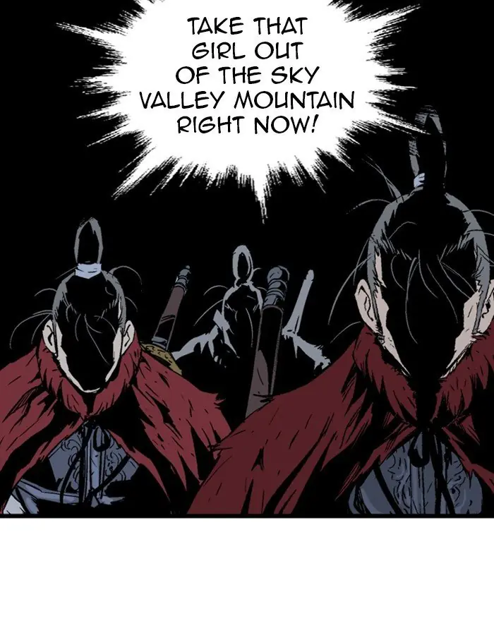 Gosu Chapter 200 Page 31