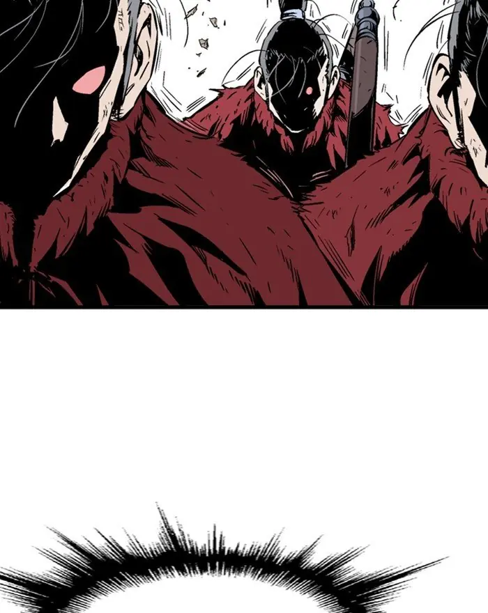 Gosu Chapter 200 Page 39