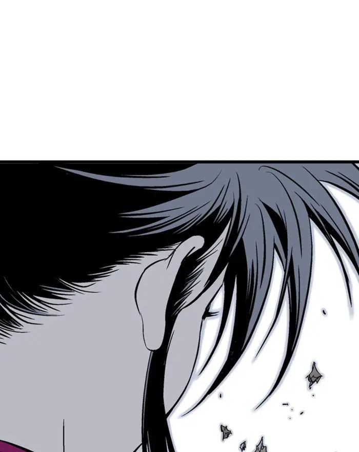 Gosu Chapter 200 Page 41