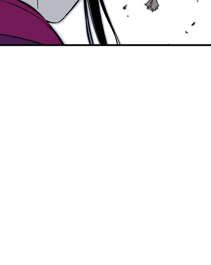 Gosu Chapter 200 Page 42