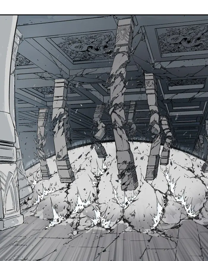 Gosu Chapter 200 Page 44