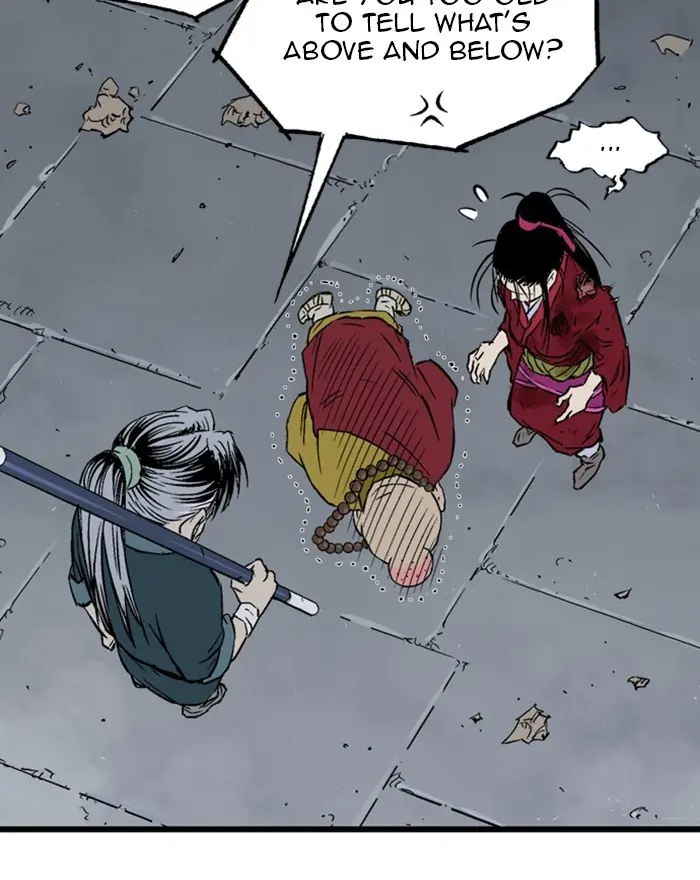 Gosu Chapter 200 Page 53