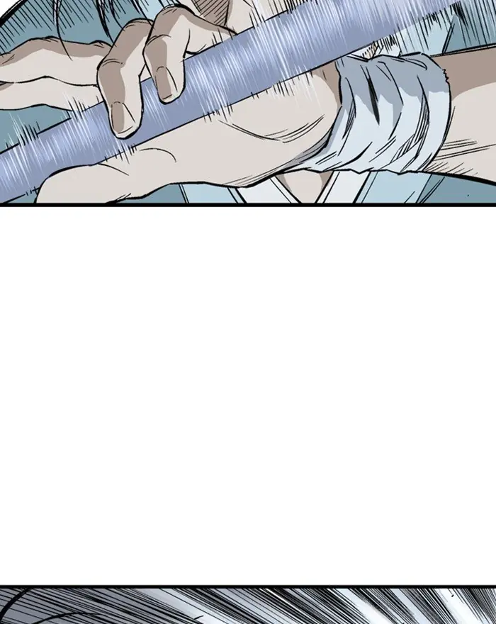 Gosu Chapter 200 Page 63